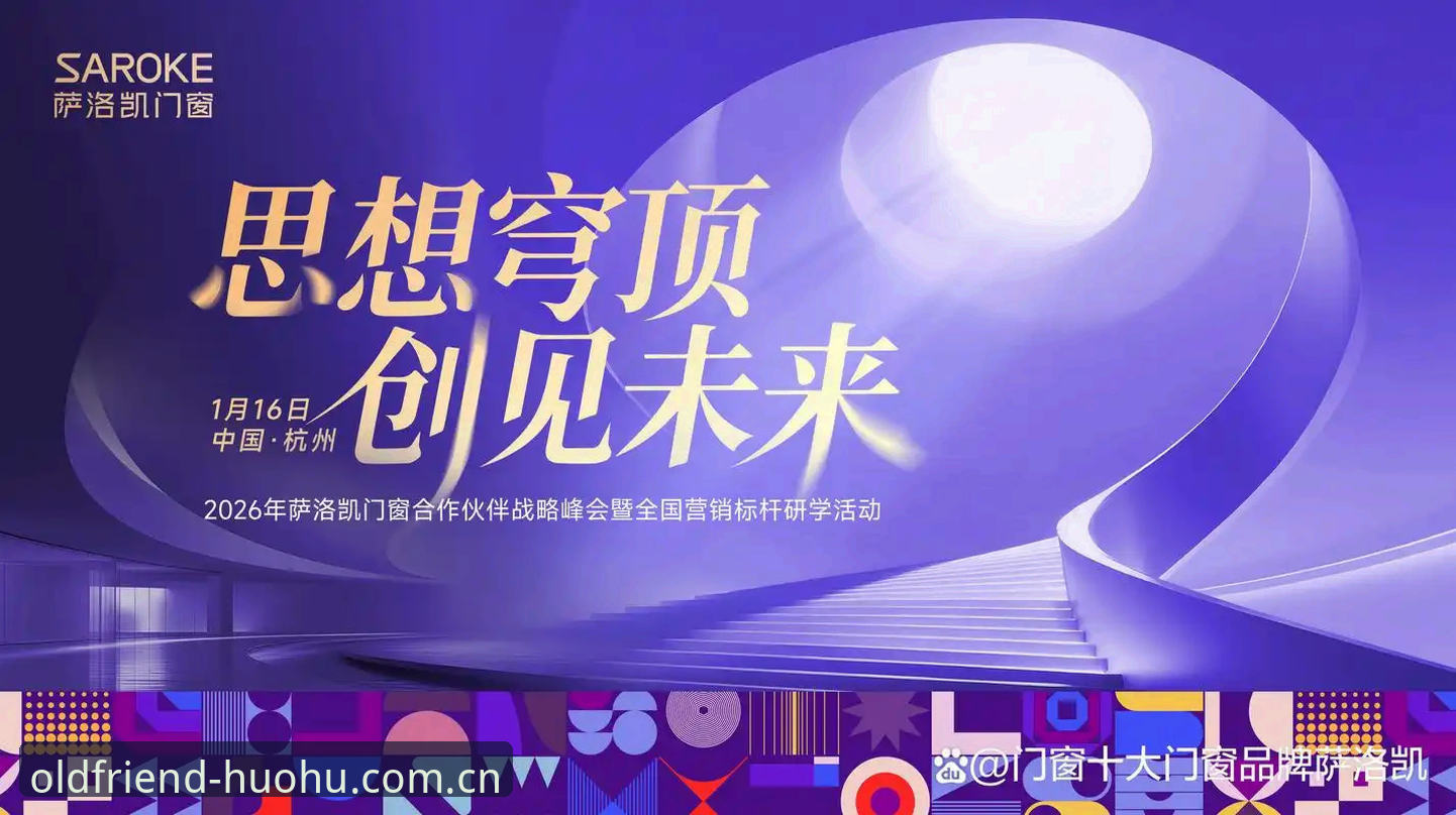 看懂2026年选秀，5个悬念决定联盟未来格局